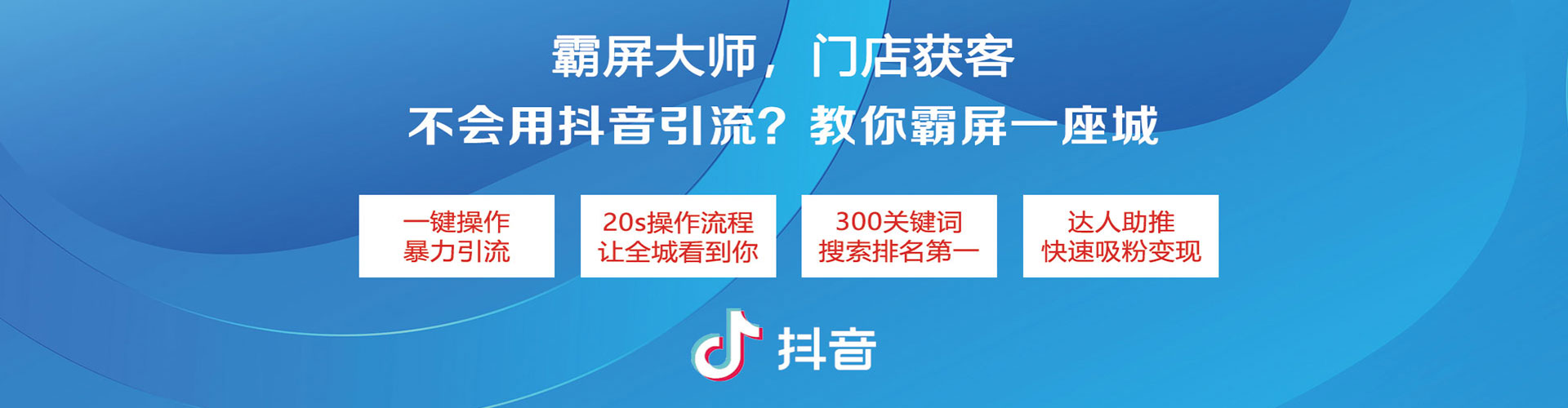 云南渠道开户返点