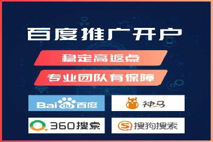 谷歌竞价案例：跨境电商广告投放策略