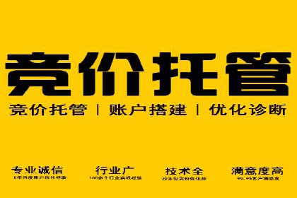 信息流开户流程详解：快速上手必备